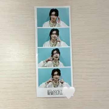 원인은 자신에게 있다. 겐지부 모쿠다이 카즈토 사진 그레이