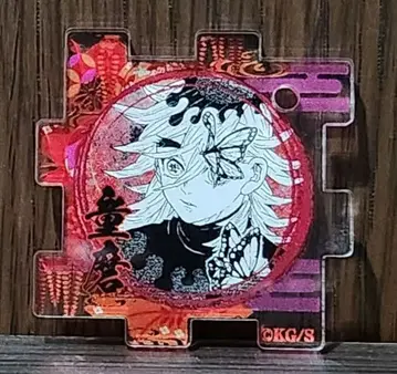 귀멸의 칼날 도우마 아크릴 퍼즐