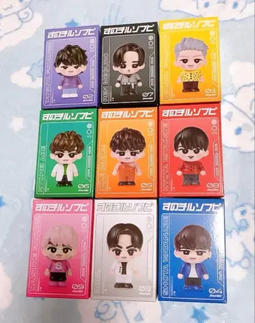 Snow Man ON 스노치루 소프트 비닐 9명 전원 컴플리트