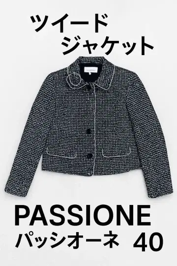 PASSIONE 파시오네 트위드 자켓 노카라풍 울 혼방