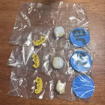 절대로 죽지 않는 햄스터 가챠가챠