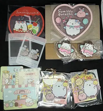 스미코구라시 시로쿠마 굿즈류