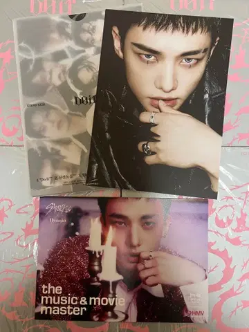 스키즈 Do It 포토보드 플라이어 현진