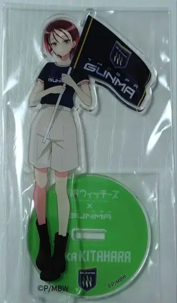 마에바시 위치즈 키타하라 쿄우카 더스파 아크릴 스탠드