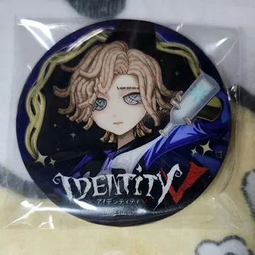 IdentityV 제5인격 호텔 콜라보 캔뱃지 기상학자 웬디