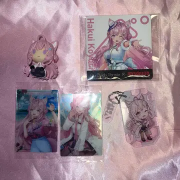 하쿠이 코요리 5세트