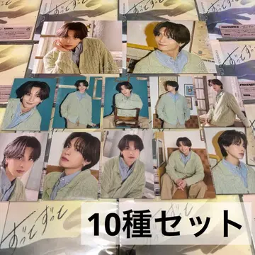 FANTASTICS 기무라 케이토 즛토 즛토 세트