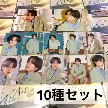 FANTASTICS 기무라 케이토 즛토 즛토 세트