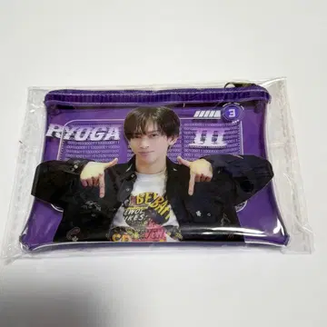 초특급 료가 클리어 파우치 REAL?