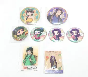 약사의 혼잣말 마오마오 진시 캔뱃지 핀 배지 세트 묶음 판매