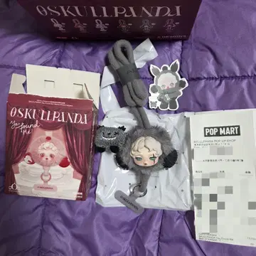 SKULLPANDA You Found Me! Buddy Doggie