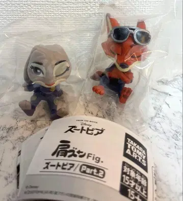 주토피아/Part.2 어깨 쿵 Fig 주디