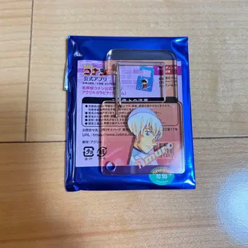 명탐정 코난 공식 앱 아크릴 카라비너 아무로 토오루 후루야 레이 버번