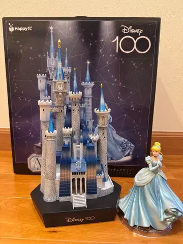 당일 발송 디즈니100 Happy 복권 A상 신데렐라 성 & 신데렐라