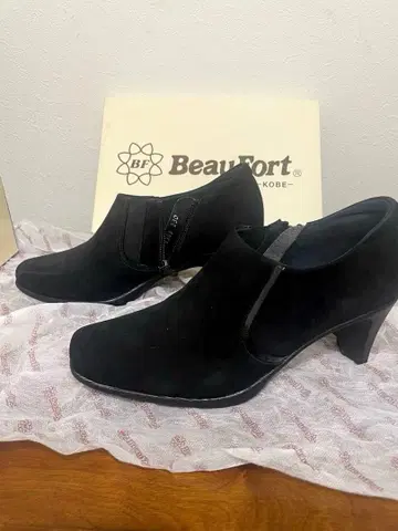 뷰포트 블랙스 스웨이드 부티