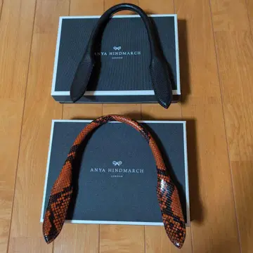 가방 핸들 만들기