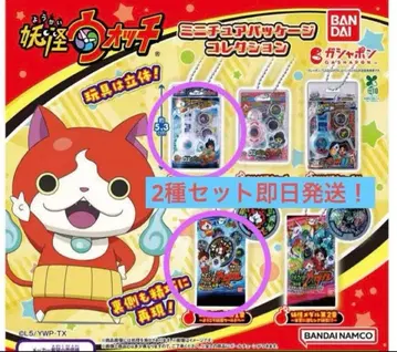요괴워치 미니어처 패키지 컬렉션 가챠