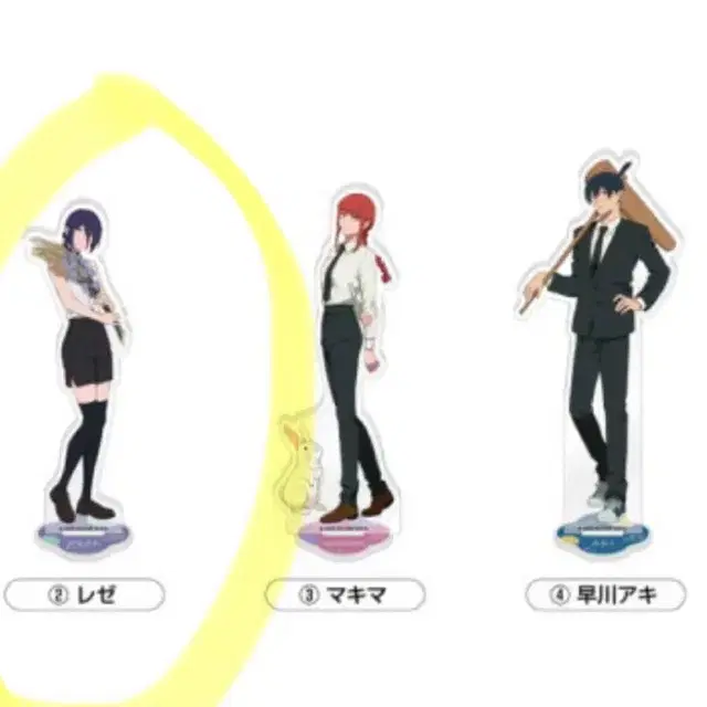 체인소맨 레제 아크릴 스탠드