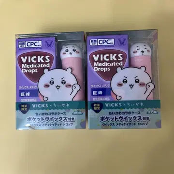 VICKS 메디케이티드 드롭 치이카와 콜라보 치이카와