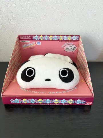 타레판다가 움직였다 봉제 인형 레어