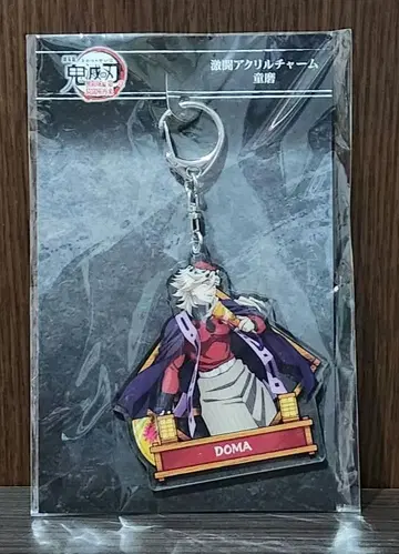 귀멸의 칼날 도우마 극장판 아크릴 키링