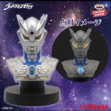 [ 미개봉 새상품 ] 울트라맨 제로 흉상 라이트