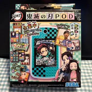 새상품 귀멸의 칼날 POD 그린