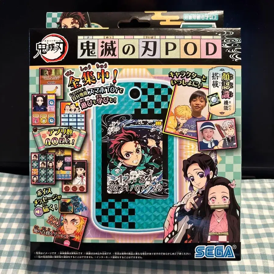 1번째 상품 이미지