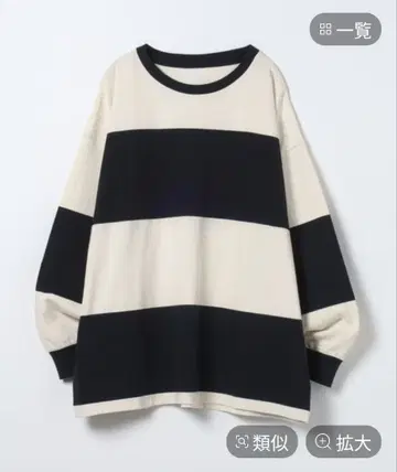 JEANASIS 12월 10일까지 판매