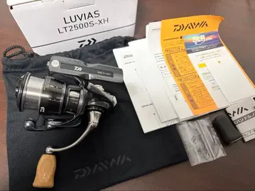 다이와 24 루비아스 LT 2500S-XH