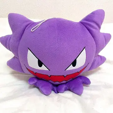 포켓몬스터 썬&문 고스트 큰 둥글납작 봉제 인형