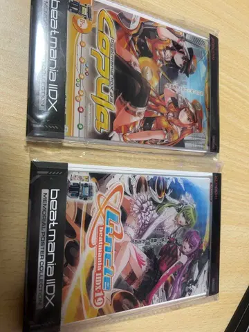 beatmania IIDX 메모리얼 포스터 컬렉션 Vol.2 2종