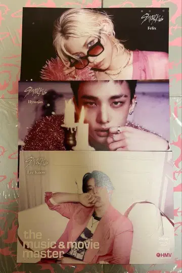 스키즈 Do It HMV 플라이어 댄스라차