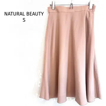 내추럴 뷰티 플레어 스커트 고급 드레이프감 뒷밴딩 안감 있음