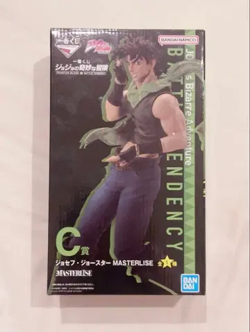 죠죠죠스타 제일복권 피규어