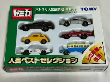 이번의 알뜰 상품 [ 기프트 세트 ] 토미카 인기 베스트 셀렉션