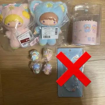 리틀트윈스타 마스코트 50주년 묶음 판매 키키라라