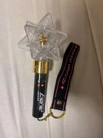 프로세카 세카라이 응원봉 3주년 3rd