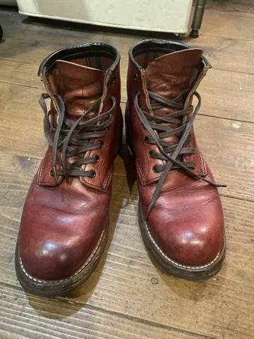 레드윙 / 벡맨 9011 8E