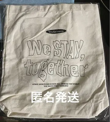 오늘 한정 스키즈 토트백 전시회