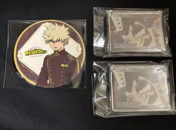 히로아카 바쿠고 카츠키