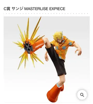 제일복권 원피스 미래섬 에그헤드 C상 상디