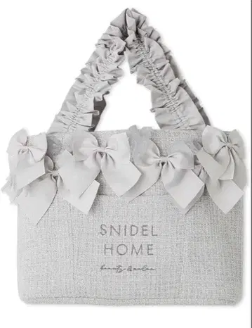 SNIDEL HOME 트위드 리본 백 라이트 그레이