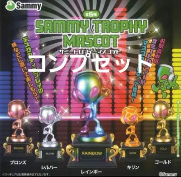 사미트로피 마스코트 전 5종 컴프 에이리얀 가챠