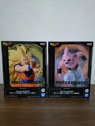드래곤볼 MATCH MAKERS 피규어 세트