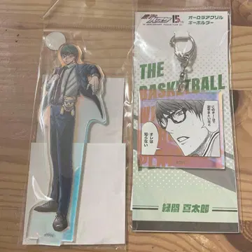 쿠로코의 농구 원화전 미도리마 신타로 아크릴 스탠드 아크릴 키링