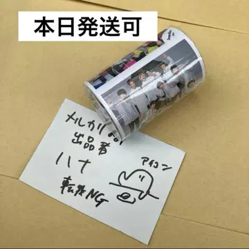 [오늘 발송 가능] SnowMan, 롤 메모지, 패밀리 클럽 스토어