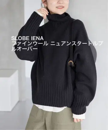 SLOBE IENA 파인 울 뉴앙스 터틀 풀오버