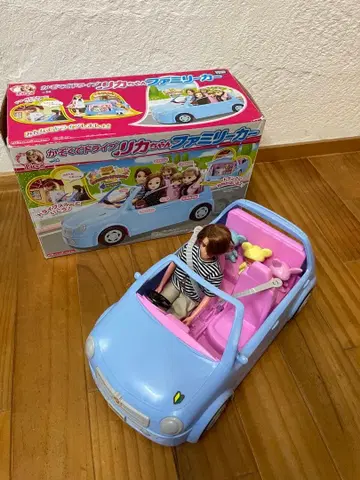 리카짱 패밀리카 냉장고 아빠 세쌍둥이 아기 세트