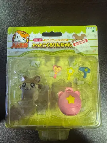 s1368 햄스터 컬렉션 쿠루린짱 햄타로 hc-37